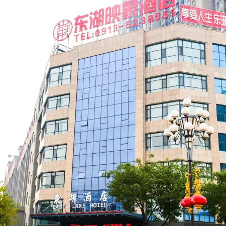 Donghu Yingxiang Hotel