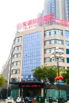 Donghu Yingxiang Hotel