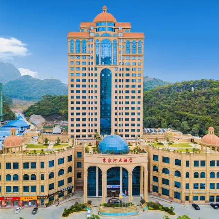 Lijiahe Hotel Pingguo