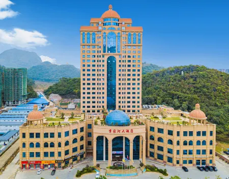 Lijiahe Hotel Pingguo