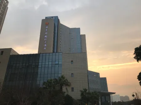 Haizhongzhou International Hotel