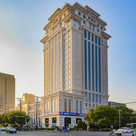 Kunlun Hotel (Hengshui Zhongxin Street)