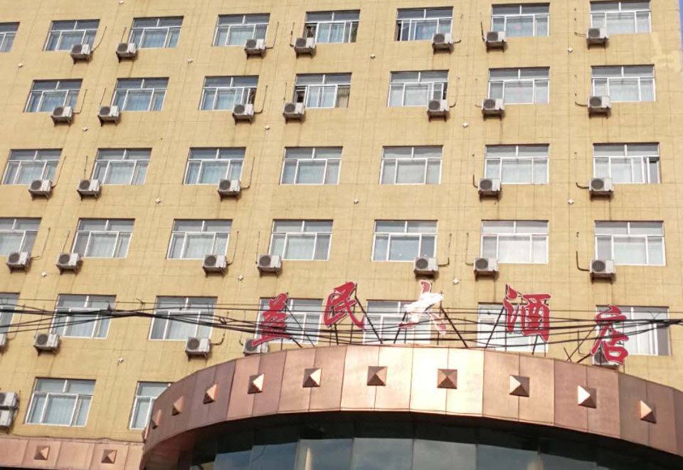 hotel overview picture