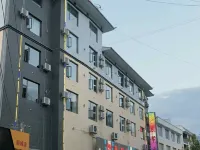 Weiximabang Hotel