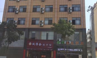 Zhouzhi Sure Theme Hotel