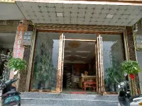 Yuanmengyuan   Hotel