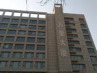 JUNTINGBUSINESSHOTEL - Bintang 2