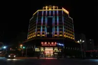 Gaolanhongyi Hotel Hôtels à proximité de : CPC Gaolan County Committee Party School