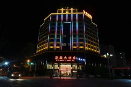 Gaolanhongyi Hotel