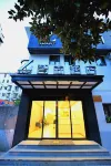Zhishang Hotel (Shanghai Xinhua Hospital Jiangpu Road Subway Station) Hotels in Shanghai