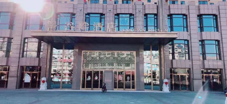 Goopan Hotel Отели рядом с достопримечательностью «Pure Land Temple»