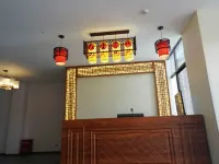 Red Deer Inn, Zhangzhou Ancient City