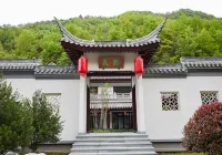 Zhashui Mafangzi Folk Custom House - Villas