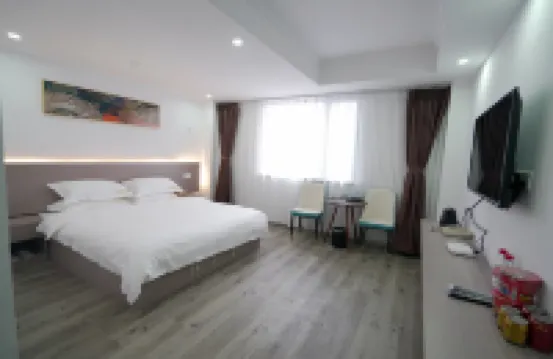 Guannan Qianxin Business Hotel