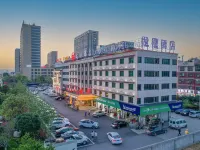Longyi Hotel (Yiwu Yisanli Aegean Shopping Park) Hotel di Niansanli