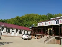 Qingyang Villa - agriturismo