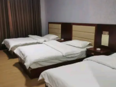 Changge Xingang Express Hotel Hotels in Changge