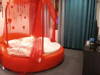 Ludian Shuxin Bieyuan Business Hotel