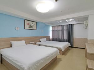 Shangrao City Hotel