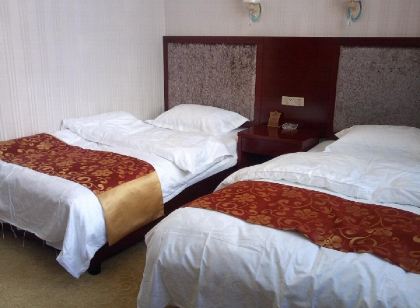 Jiahe Holiday Hotel