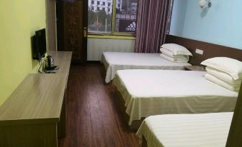 Ping'an Hostel