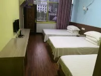 Ping'an Hostel - 2 Yıldız