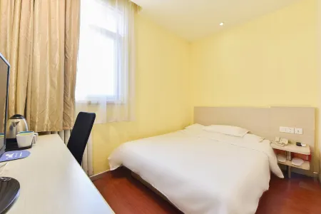 HanTing Hotel (Beijing Guomao Sihui)