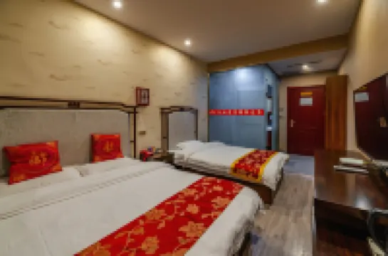 โรงแรมป่อไอฟิชคิสโลตัส