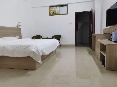 Ledong Hongyun Apartment