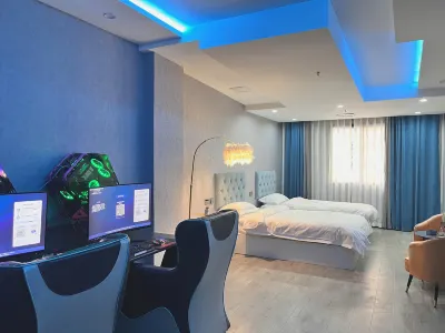 Xiaoer E-sports Hotel