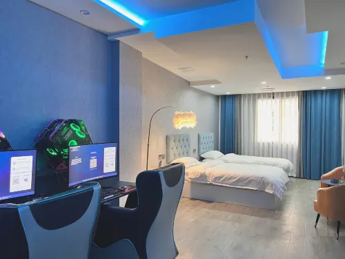 Xiaoer E-sports Hotel