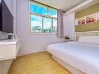 Today Inns Xiangxiang Dinglong Hotels in Xiangxiang