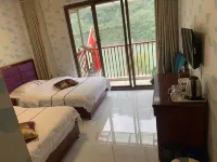 Wenchuan Mingyang Inn