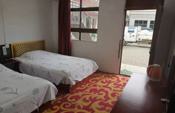 仲巴帕羊鎮重慶飯店賓館