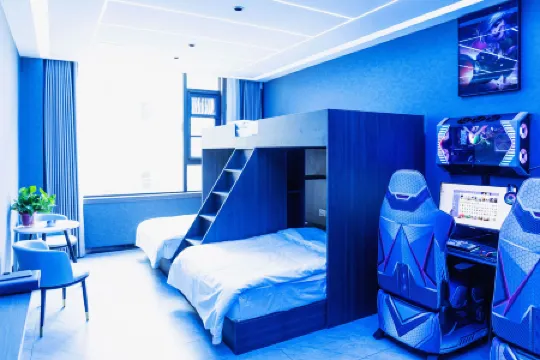 Firefox E-sports Hotel