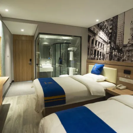 Super 8 Hotel Premier (Fushun North Railway Station, Jiangjun) Отели в г. Фушунь