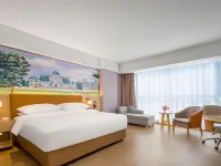 Vienna 3 Best Hotel (Huanjiang Maonan Jinjie Branch)