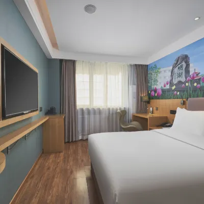 ترو جو هوتل (بكين شيزهيمن جياوتونغ يونيفيرستي) Hotels near محطة بكين الشمالية
