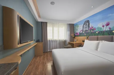 eLong Wanguo Hotel (Beijing Xizhimen Jiaotong University Branch) Hotels in Haidian District