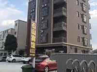 Taishan Shishan Holiday Hotels in Naqing Peninsula Geological Ocean Park