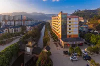 Mojiang City Hotel Hotels near Western Sahara