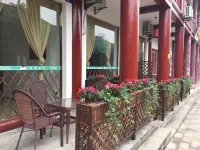 Shi'erfang Theme Guesthouse