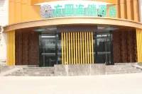 Fangyuan Chain Hotel - فطور
