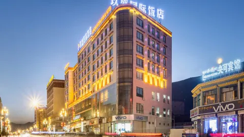 Jiusheng International Hotel in Xiahe