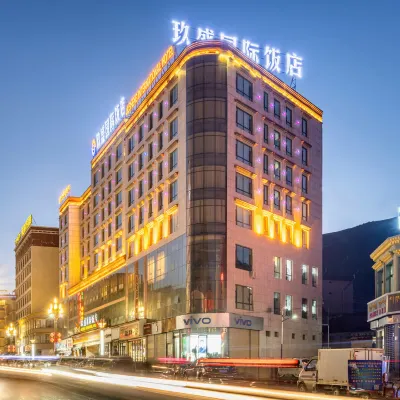 Jiusheng International Hotel Hotels near Gongtang Pagoda