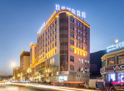 Jiusheng International Hotel