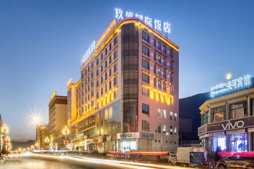 Jiusheng International Hotel Hotels in Xiahe