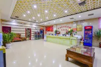 Shenqiu Golden Apple Hot Spring Hotel
