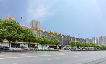 Wanjing Holiday Hotel