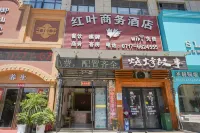 Hongye Business Hotel فنادق في 